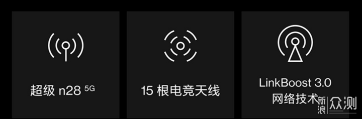 7款3K~4.5K元价位手机参数对比及选购推荐。_新浪众测