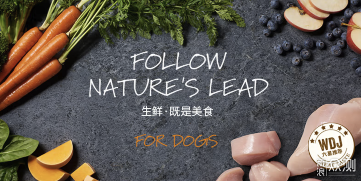 双11犬粮怎么选？ 新手选粮焦虑症，有办法了_新浪众测