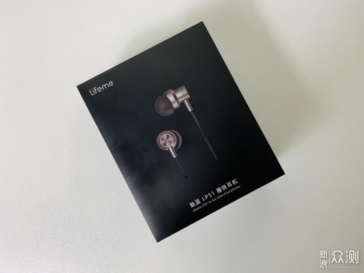 魅蓝LP51圈铁耳机：300元以内，享受HiFi音质_新浪众测