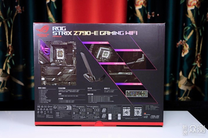 i7 13700K + ROG Z790-E + 4090 天启 测试 _新浪众测