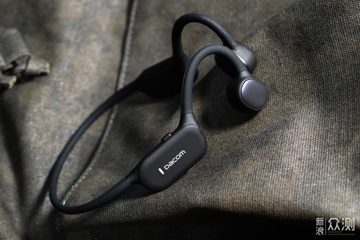 Dacom E80骨传导耳机:百元旗舰、平价王者_新浪众测