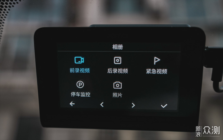 女司机实际体验三款4k高清行车记录仪_新浪众测