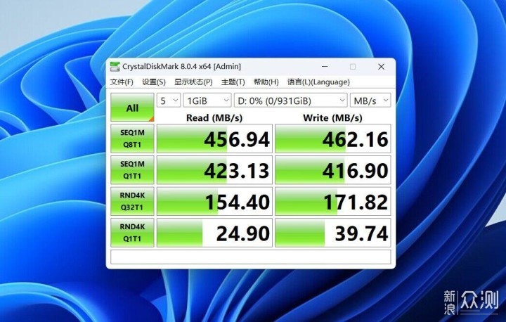 日常EDC装备之铠侠XD10移动固态硬盘使用体验_新浪众测