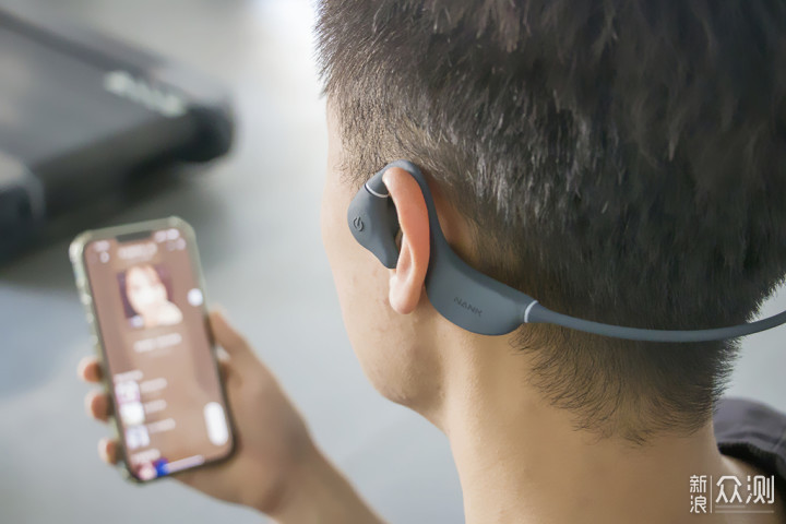 专业让使用耳机更安全——南卡Pro4骨传导耳机_新浪众测