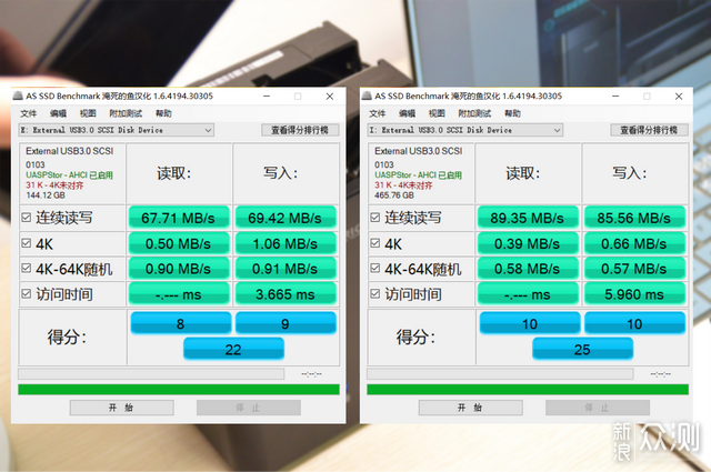 老旧机械盘再利用,ORICO双硬盘柜打造数据集站_新浪众测