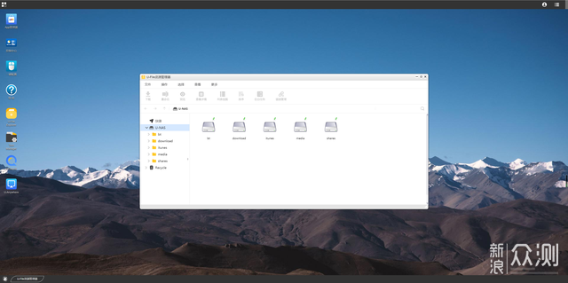 零基础玩转NAS，万由HS-401P开箱及系统搭建_新浪众测