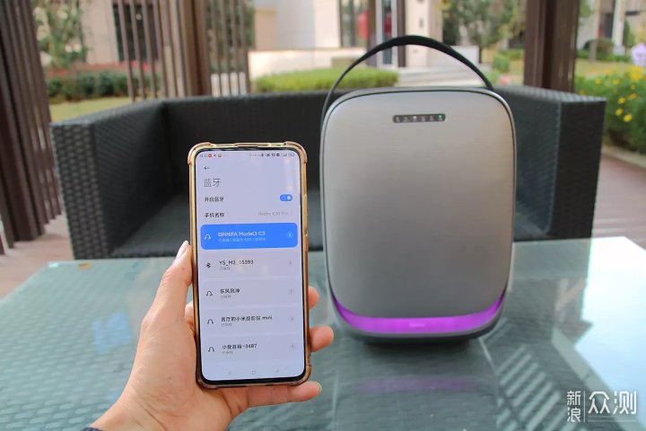 BINNIFA新品音响功能和效果居然这么震撼_新浪众测