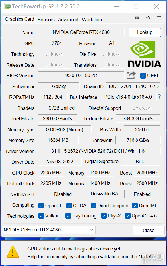 吊打上代卡皇，影驰RTX4080星曜OC显卡测评_新浪众测