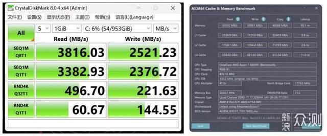 玄机星6650M XT日蚀版评测：可驾驭各大3A游戏_新浪众测