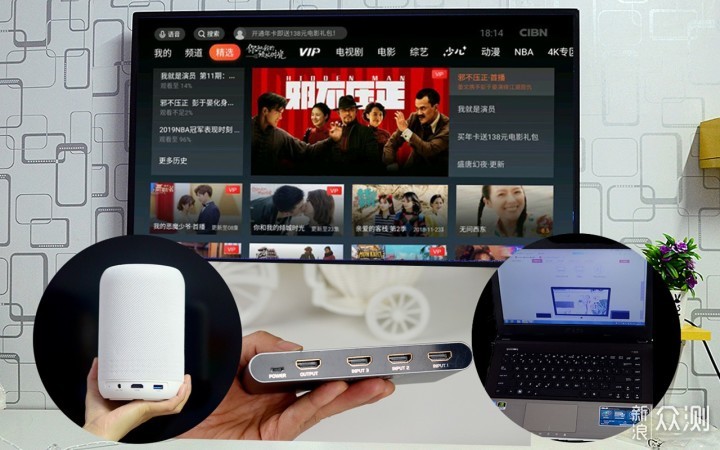 奥睿科Orico HDMI：三屏一显，一键随心切换！_新浪众测