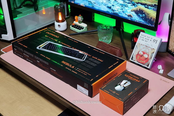 颠覆式桌面光污染，杜伽RGB键鼠套装GK90+GM90_新浪众测