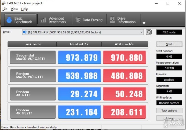 华硕TUF GAMING铠甲移动固态硬盘盒开箱试玩_新浪众测