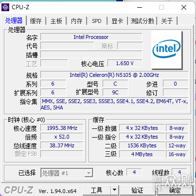 玩法多样，小巧灵活的零刻EQ59迷你电脑主机_新浪众测