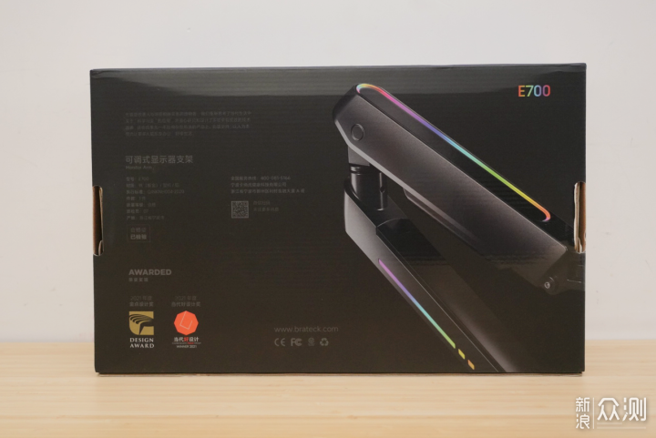 打造无线科幻桌面-北弧RGB赛博显示器支架E700_新浪众测