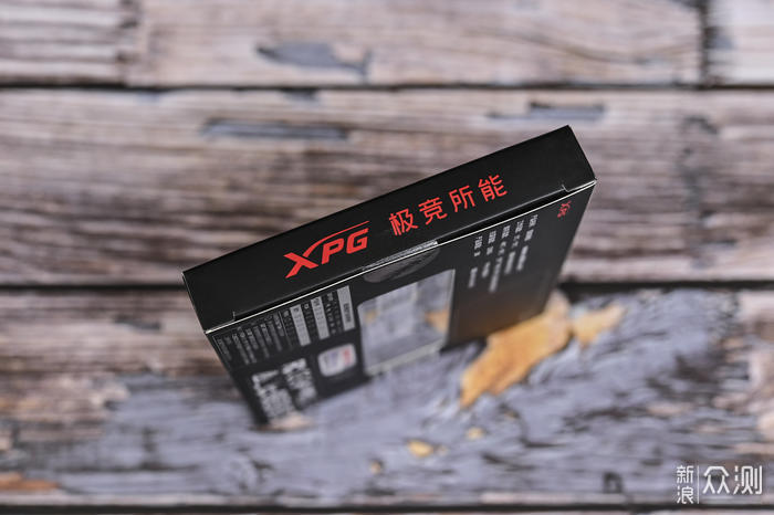 XPG 翼龙 S50Pro 2000GB PCIe4.0 SSD开箱简测_新浪众测