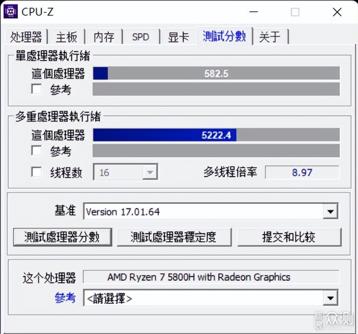 该抢土豪就得抢52更比62强华硕PN52minipc开箱_新浪众测