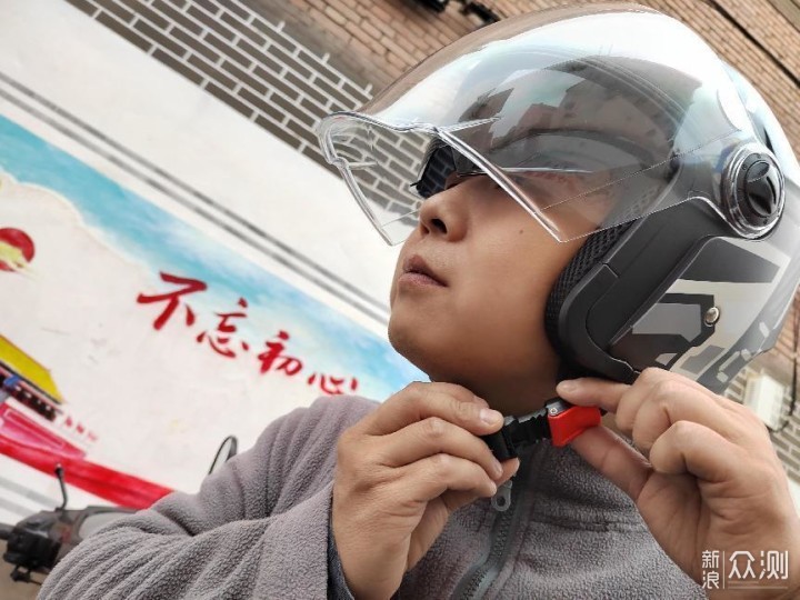 骑行有它足以 ，Smart4u MH21超音兽双镜头盔_新浪众测