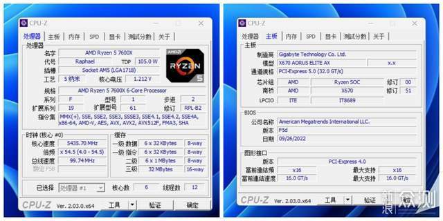 内存DDR5时代了，趁双11入手性价比D5内存一套_新浪众测