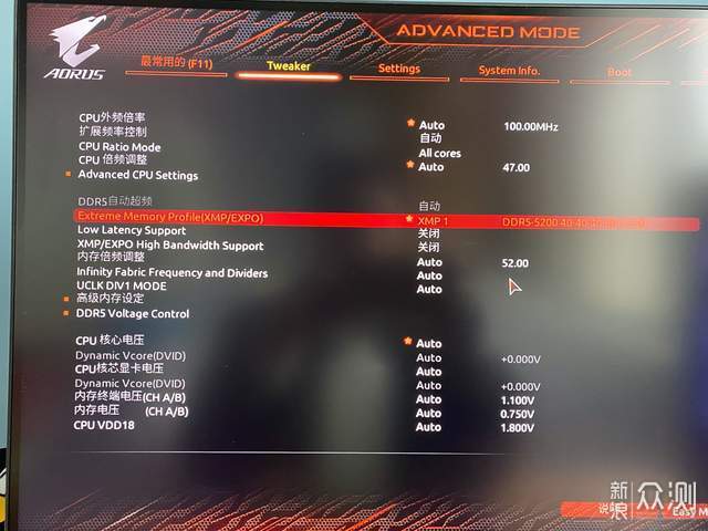 内存DDR5时代了，趁双11入手性价比D5内存一套_新浪众测