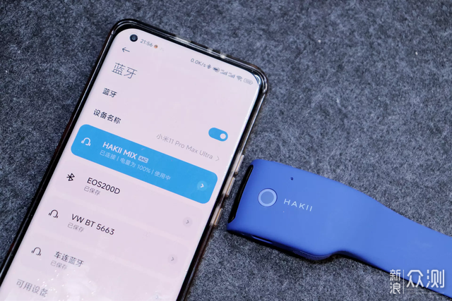 HAKII MIX哈氪无界智能发带耳机体验_新浪众测