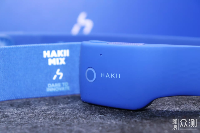 HAKII MIX哈氪无界智能发带耳机体验_新浪众测