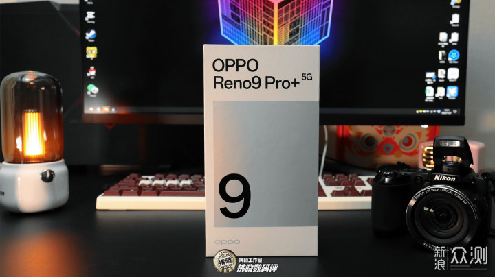 绿厂轻旗舰对味儿了！OPPO Reno9 Pro+评测_新浪众测