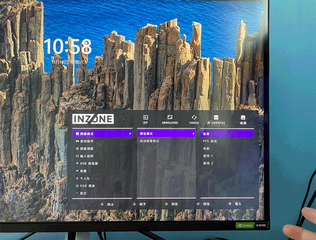 索尼的高端4K显示器，我用了INZONE M9知道了_新浪众测