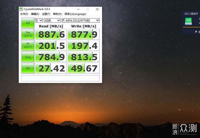 手机电脑两用，奥睿科M.2 NVME硬盘盒高速高效_新浪众测