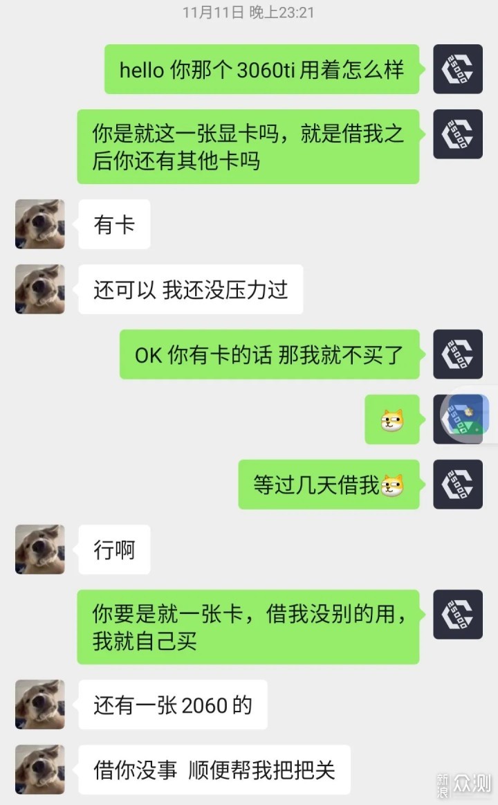 卡N基RTX 3060Ti测试，明知翻新还很多人买？_新浪众测