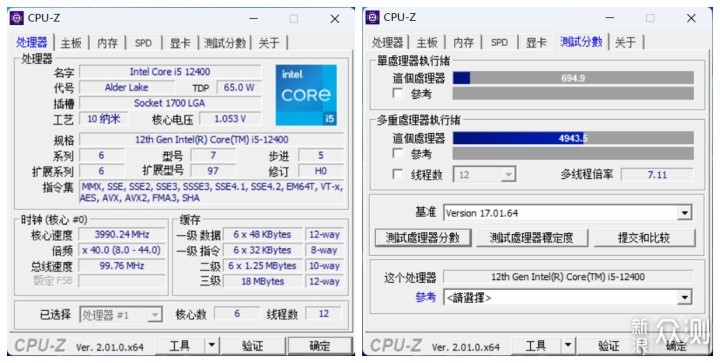 9L商务小主机，12代INTEL轻巧办公，华硕破晓X _新浪众测