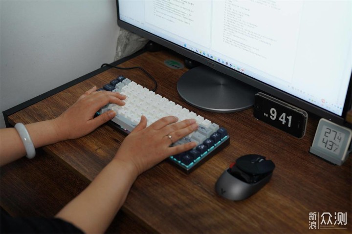 雷柏MT510Pro多模式背光机械键盘兼顾办公游戏 _新浪众测