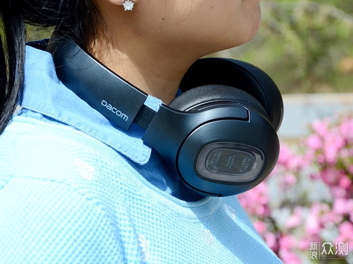 音质入耳，品质走心的Dacom HF002头戴式耳机_新浪众测