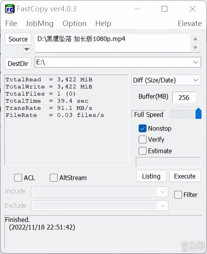 铠侠EXCERIA极至瞬速G2 microSD存储卡评测_新浪众测