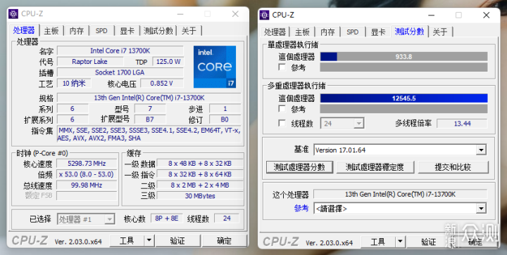 i7-13700K+技嘉Z790小雕D5主板+4090显卡装机_新浪众测