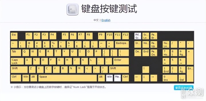 颜值小清新的客制化机械键盘，网友：爱了_新浪众测