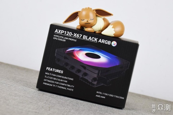利民AXP120-X67 BLACK散热器开箱试玩_新浪众测