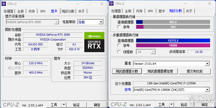 联力 LANCOOL216+SL120V2+七彩虹Z790装机展示_新浪众测