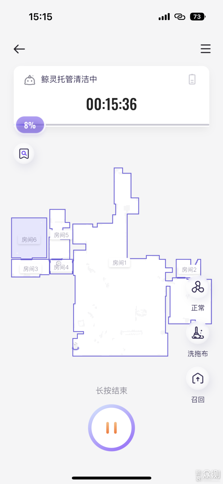 木有移动小车，用的最舒服，云鲸J3扫地机器人_新浪众测