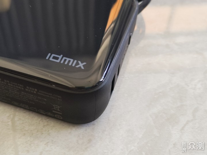 IDMIX 移动电源｜既是充电宝，也是双口充电器_新浪众测