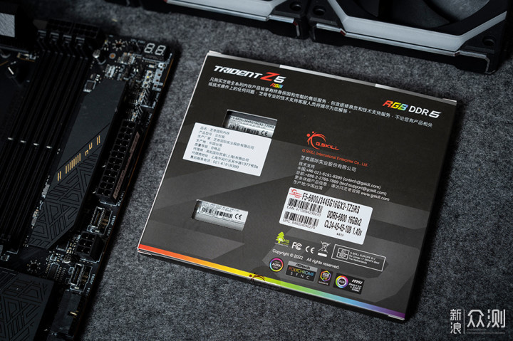 激超8000Mhz,Trident Z5 RGB DDR5-6800评测_新浪众测