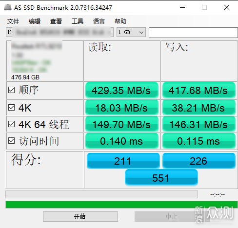 磁盘空间频频告急？来看看ORICO 5盘位硬盘柜_新浪众测