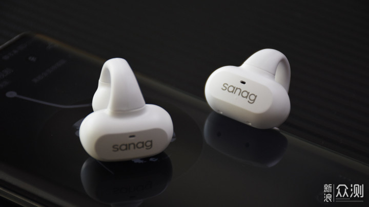 塞那Z50S运动耳机：耳夹式设计，运动新风尚_新浪众测