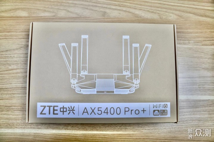 中兴AX5400 Pro+路由器：千元内的不二之选！_新浪众测