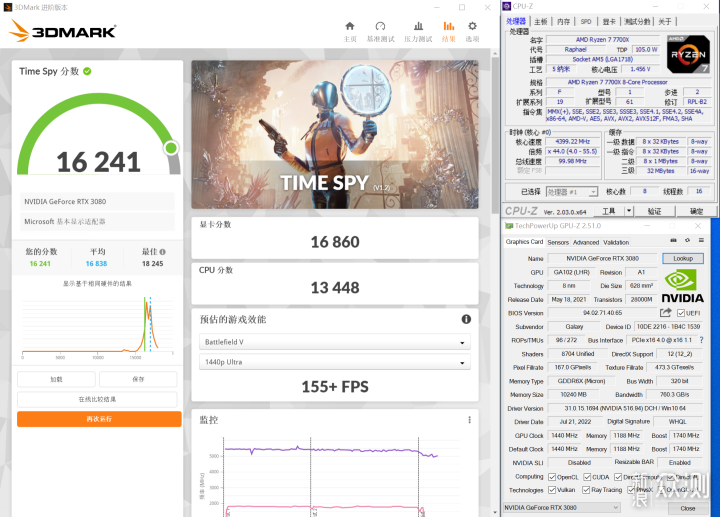 打游戏，升不升？实战AMD ZEN4平台WIN10 与11_新浪众测