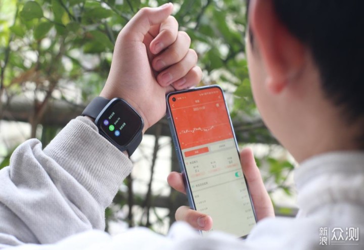 双十二必备，健康监测dido G28S Pro智能手表_新浪众测