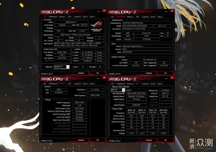 金百达DDR5内存条，值得入手的高性能利器！_新浪众测