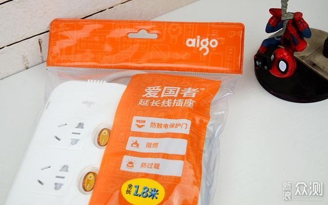 aigo爱国者分控开关插座，给家更安全的守护_新浪众测