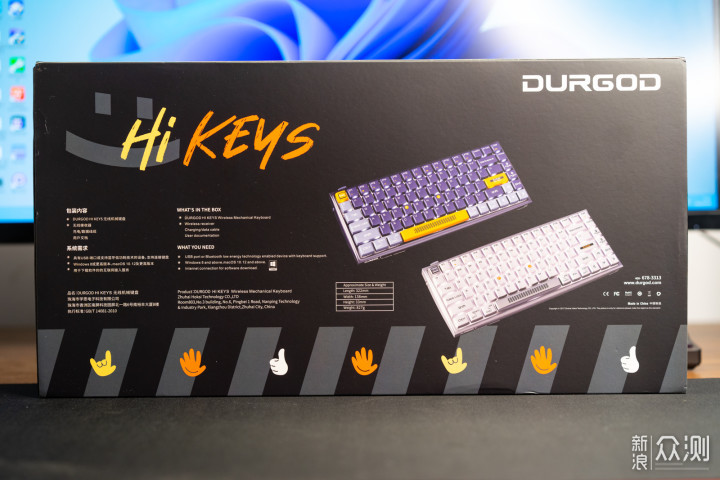超高颜值84键无线机械键盘，杜伽Hi Keys体验_新浪众测