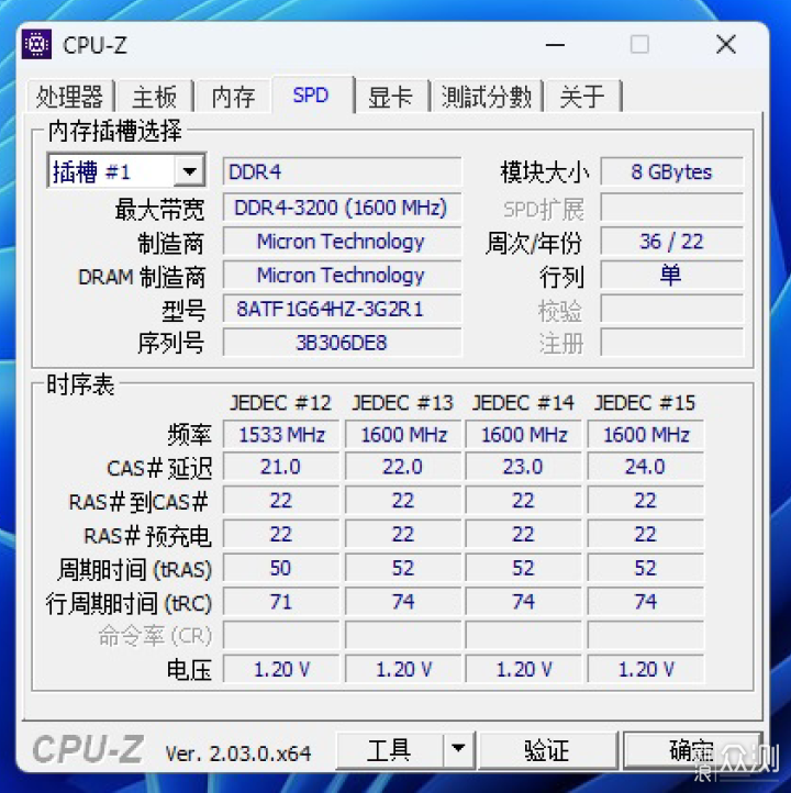 零刻SEi12深度评测：强烈建议入手的小主机_新浪众测