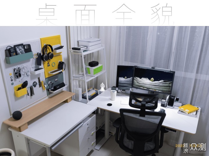 2022｜年度数字桌面：用光影变化感受时间_新浪众测